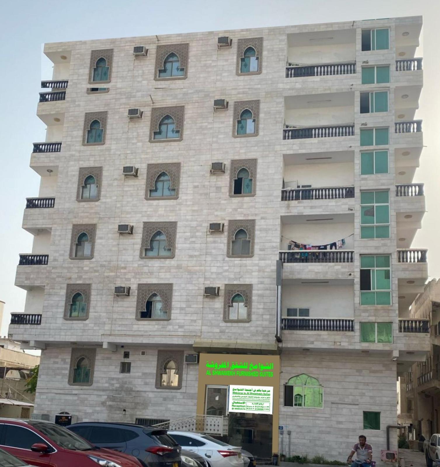 Salalah-Al Shwamekh Suites Luaran gambar
